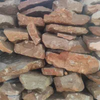 سنگ مخصوص آبنما