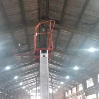 بالابر هیدرولیک برقی