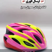 فروش|دوچرخه، اسکیت، اسکوتر|تهران, هروی|دیوار