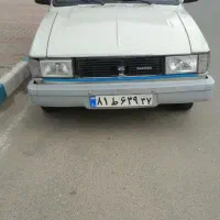 وانت بار کرایه