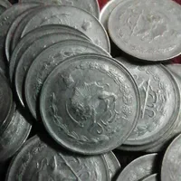 50 عدد سکه یک ریالی شاه