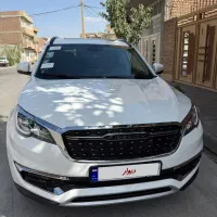 فیدیلیتی پرایم ۱۴۰۲