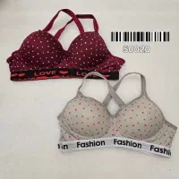 لباس زیر زنانه|لباس|کاشان, فاز ۱ ناجی آباد|دیوار