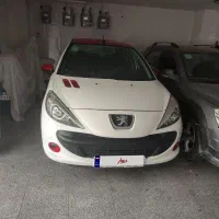 mc207خونگی 1401 دنده اتومات