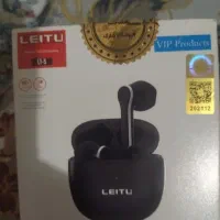 ایرپاد LITTU آکبند