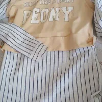 لباس نو