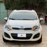 ریو ۲۰۱۵ فول منطقه آزاد