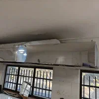 لوازم کافه و رستوران