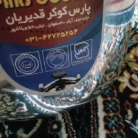 زودپز۸ونیم لیتری ۱۰نفره