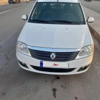 ال۹۰ پلاس ۹۷ اتومات