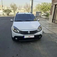ساندرو استپ وی مدل ۹۷