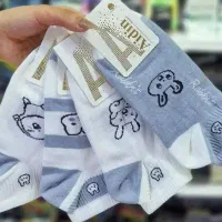 جوراب نیم ساق دخترانه زنانه