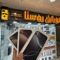 نات اکتیو و پلمپ اپل دو سیم iPhone 16 pro