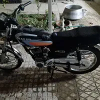 موتور 150