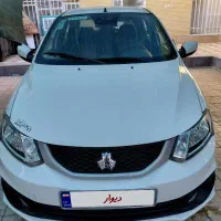 ساینا اس