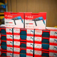 دریل بتن کن پوکا 800 وات سه حالته 2633 هیلتی