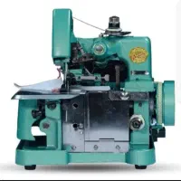 سردوز پروانه در حد نو