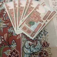 اسکناس صدتومنی