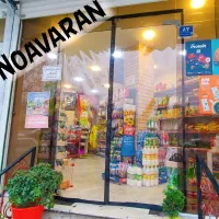 تولید پرده نایلونی پلاستیکی طلقی مگنتی مغناطیسی|پرده، رانر، رومیزی|تهران, نیروی هوایی (پیروزی)|دیوار