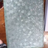 دفتر و کتاب کهنه
