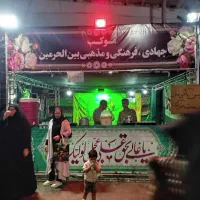 اجاره اسپیس