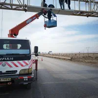 خدمات جرثقیل ،بالابر ، سیرجان و حومه