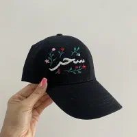 کلاه|لباس|تهران, مهرآباد جنوبی|دیوار