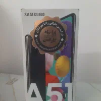 موبایل A51