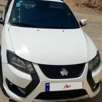 فروش کوییک