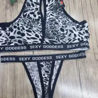 لباس زیر زیرقیمت بازار|لباس|قم, باغ کرباسی|دیوار