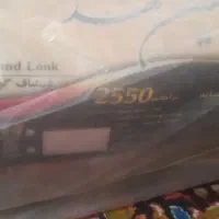 فرش ۱۲ متری جفت|فرش|یزد, |دیوار