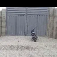 چهار-دیواری-شهرک-مدرس