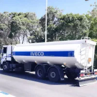 اویکو شرکت نفتی