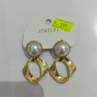 گوشواره