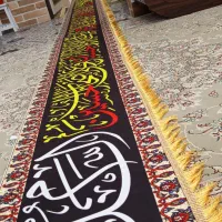 کتیبه علامت|کلکسیون اشیاء عتیقه|تهران, امام زاده حسن|دیوار