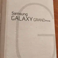 گوشی سامسونگ گلکسی پرایم اصل هندی