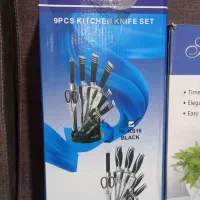 لوازم اشپزخانه|ظروف سرو و پذیرایی|بهارستان, |دیوار