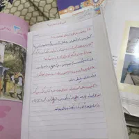 کتاب درسی پایه پنجم معاوضه با ۵جلد دفترسیمی۱۰۰برگ|کتاب و مجله آموزشی|تهران, شهید رجایی|دیوار