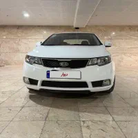 کیا سراتو آپشنال