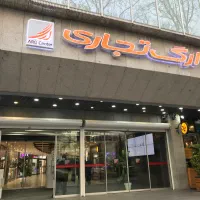 مغازه-ارگ-تجریش-150-متر-ملکیت-فروشی