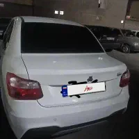 ساینا اس1403