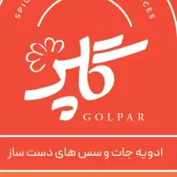 دستیار کارگاه مواد غذایی