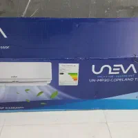 کارتن یخچال تلویزیون لباسشویی کولراسنوادوویونیوا|یخچال و فریزر|اهواز, کیانشهر|دیوار
