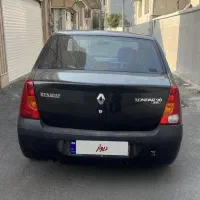 ال۹۰ مدل ۹۳|خودرو سواری و وانت|رشت, فلسطین|دیوار