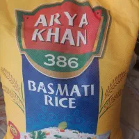 برنج آریا خان