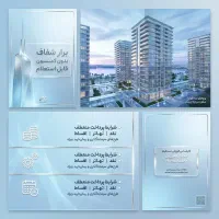 همه-دنبال-خریدن-ولی-همه-جای-درست-نمی-خرن