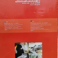 بخارشور وایت مور مدل 2605|جاروبرقی، جارو شارژی، بخارشو|اراک, |دیوار