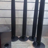 باند سینما خانواده