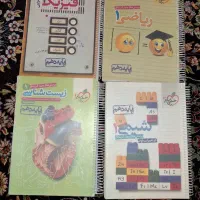 کتابهای کنکور|کتاب و مجله آموزشی|قم, سعادتی|دیوار