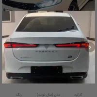 رسپکت پرایم|خودرو سواری و وانت|رشت, چمارسرا|دیوار